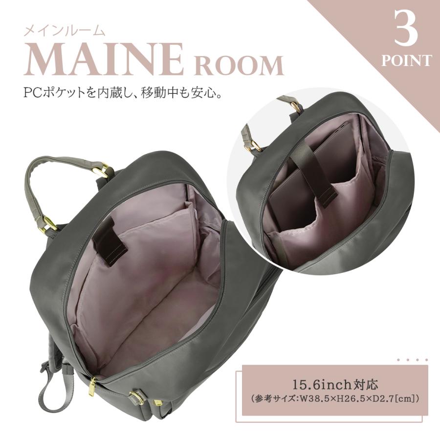 2026モデル ジュエルナローズ リュック 25L 大容量 軽量 女子 中学生 高校生 黒 大きめ スクエア ボックス型 スクールバッグ B4 Jewelna Rose 68913 | Jewelna Rose | 11