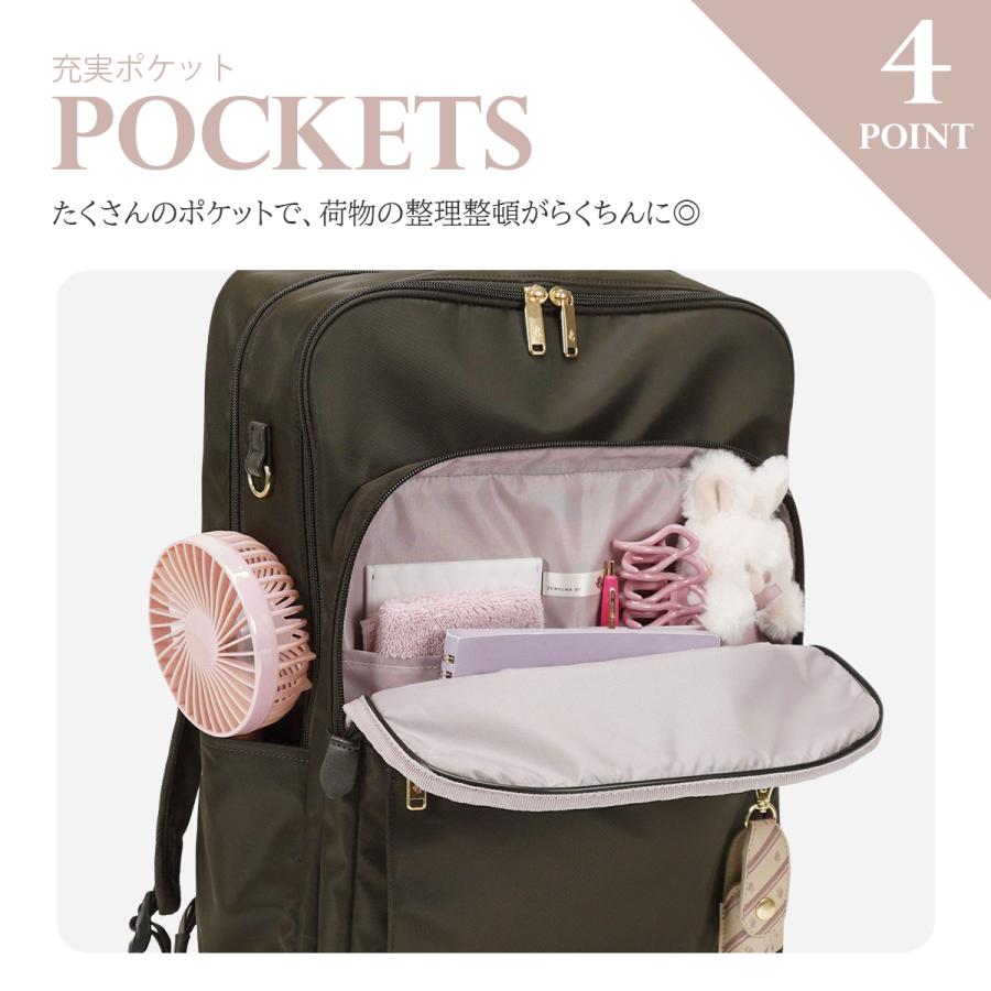 Jewelna Rose（ジュエルナローズ） 最大37% 5/19限定 2026モデル