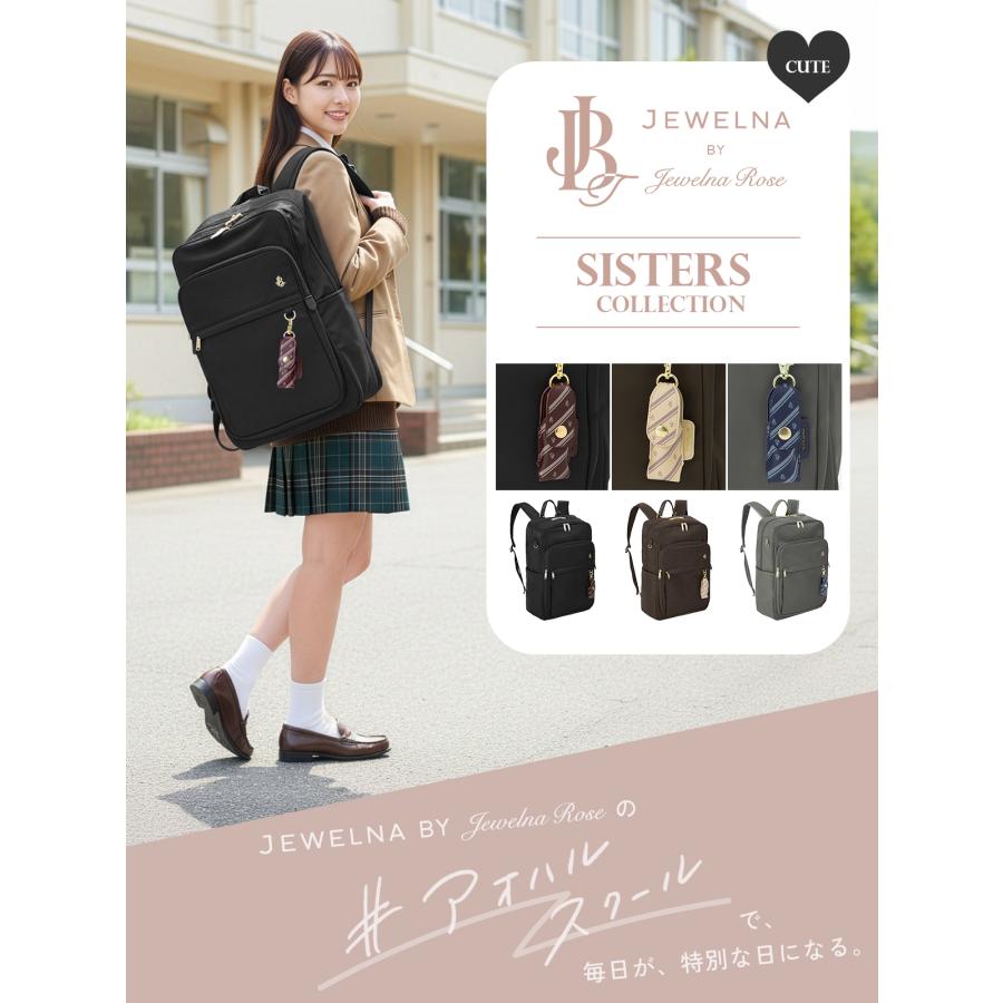 Jewelna Rose（ジュエルナローズ） 最大37% 5/19限定 2026モデル