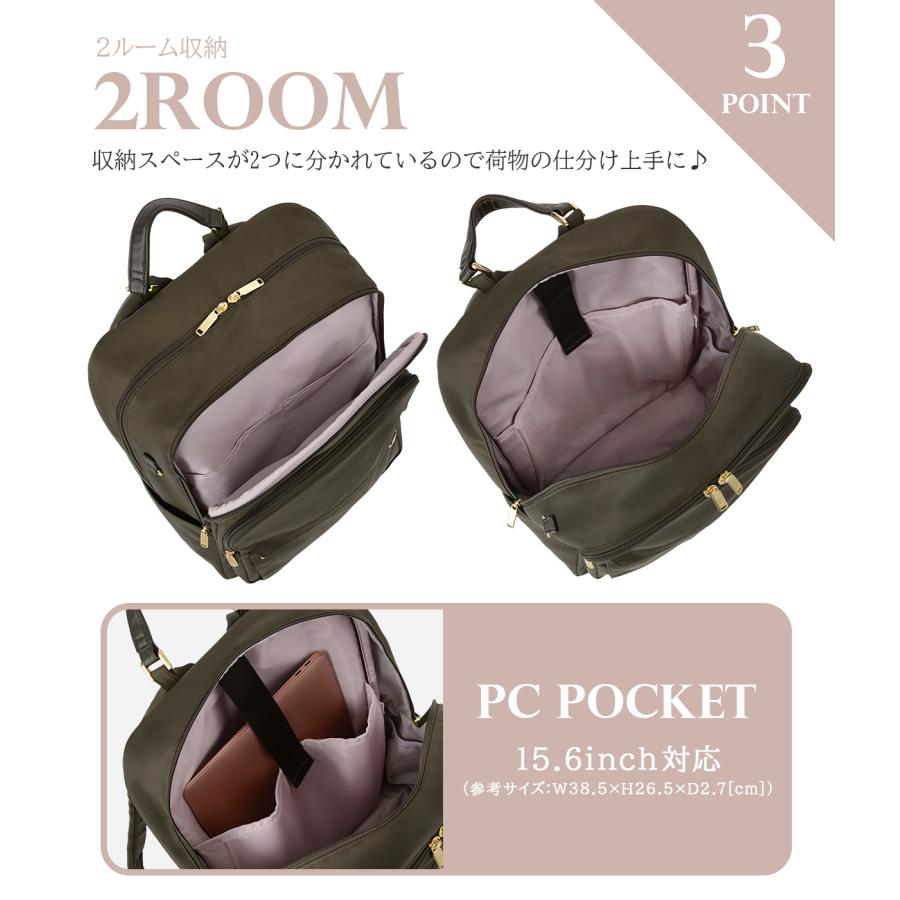 Jewelna Rose（ジュエルナローズ） 最大37% 5/19限定 2026モデル