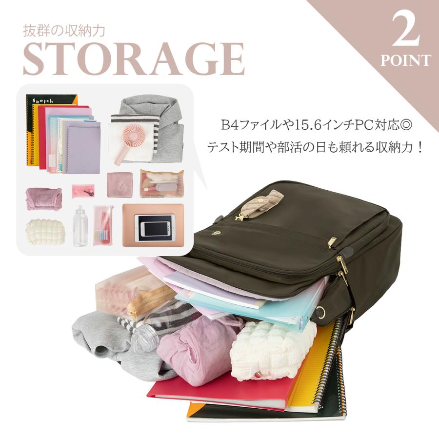 Jewelna Rose（ジュエルナローズ） 最大37% 5/19限定 2026モデル