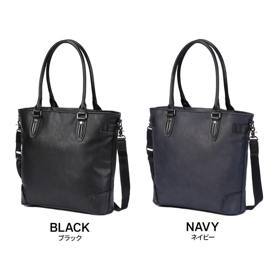 最大51% 3/30限定 ムスタッシュオンタイム ビジネスバッグ 2WAY A4 トート ショルダー 合皮 moustache on time BUSINESS SELECTION JVB-2465 | moustache on time | 03