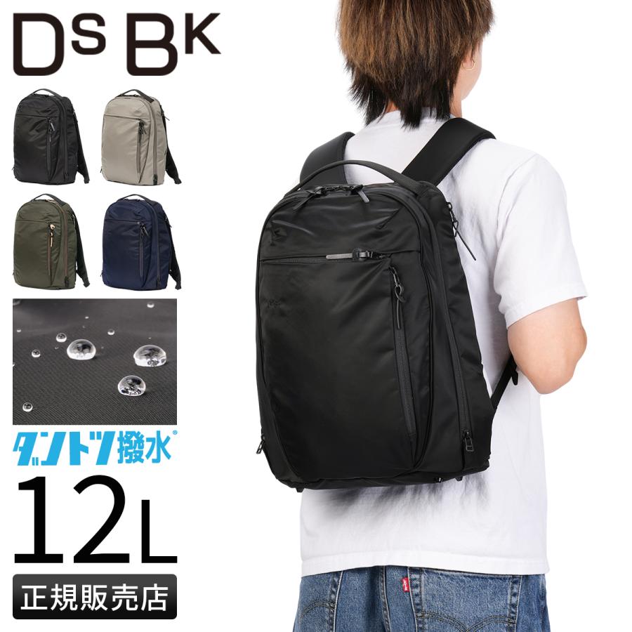 9月17日限定！ この価格が限界です！ DEUTER バックパック 24L deuter リュック ドイター 24L 正規販売店 メンズ レディース