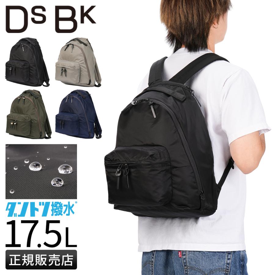 JSB リュック 最大53% 7/12まで DSBK リュック メンズ ダントツ撥水 軽量 A4 17.5L