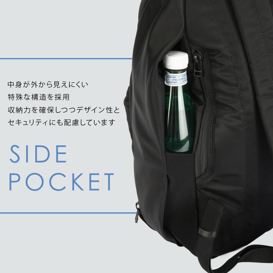最大49% 9/23限定 DSBK リュック メンズ ダントツ撥水 軽量 A4 17.5L