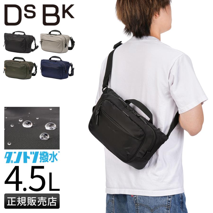 最大51% 5/17限定 DSBK ボディバッグ メンズ ダントツ撥水 軽量 B5 4.5