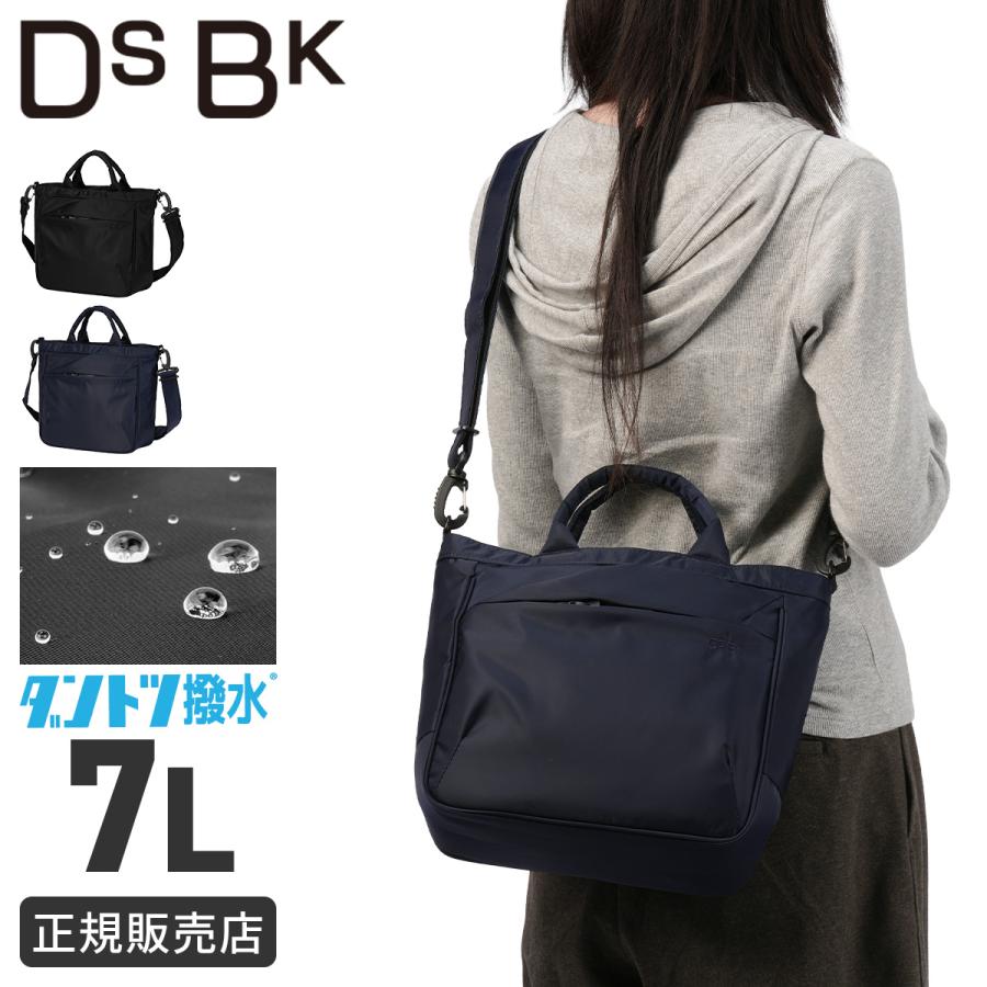 最大41% 10/20限定 DSBK ディーエスビーケー ショルダーバッグ メンズ