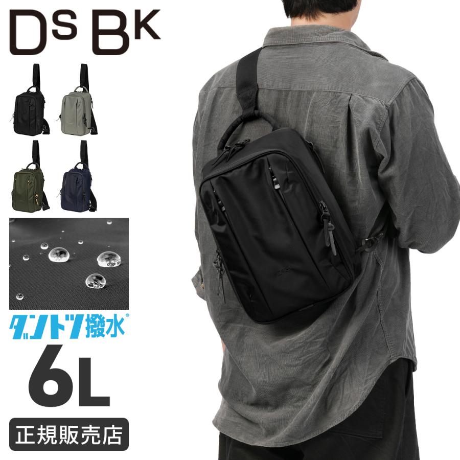 最大40% 10/15限定 DSBK ディーエスビーケー ボディバッグ ワンショルダーバッグ スリングバッグ メンズ ブランド 軽量 撥水 6L B5 ダントツ DANTOTSU JXF-3441 | ブランド登録なし