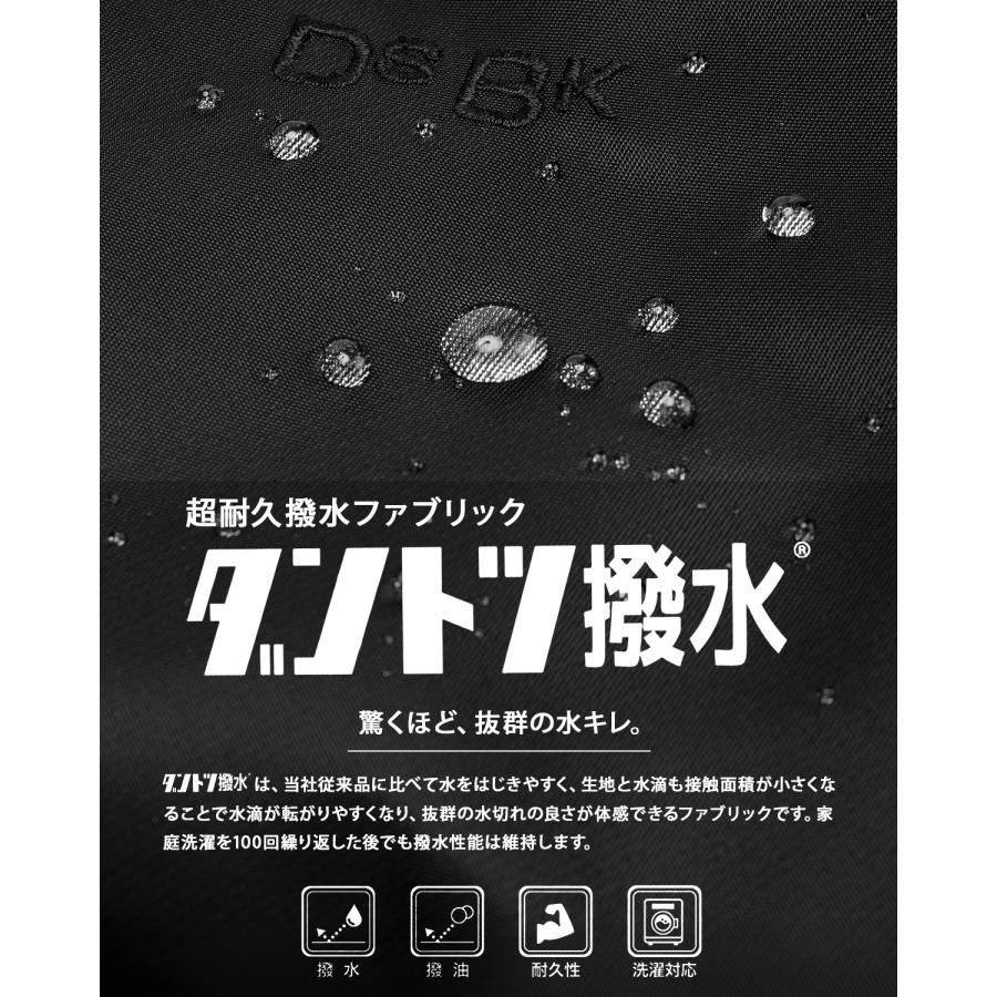 最大40% 10/15限定 DSBK ディーエスビーケー ボディバッグ ワンショルダーバッグ スリングバッグ メンズ ブランド 軽量 撥水 6L B5 ダントツ DANTOTSU JXF-3441 | ブランド登録なし | 08