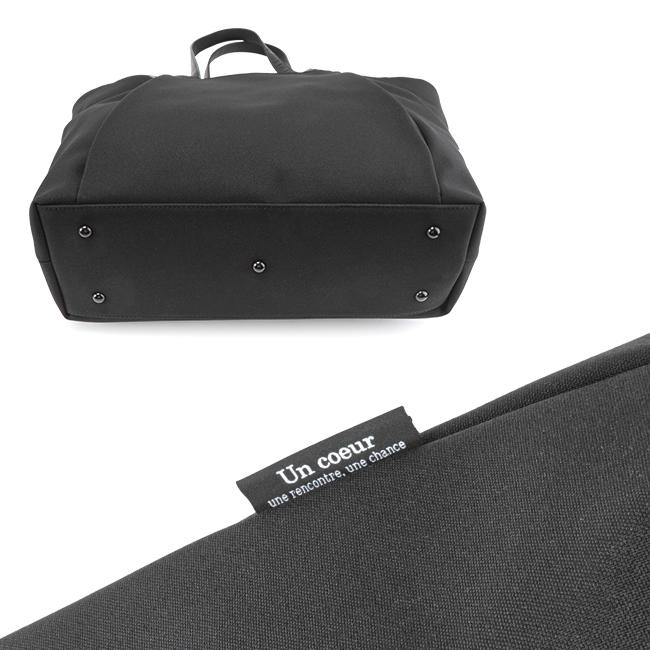 最大51% 4/23限定 アンクール トートバッグ ビジネス 肩掛け 軽量 天ファスナー付き 横型 メンズ A4 Un coeur TORO2 K900141 upcp | Un coeur | 13