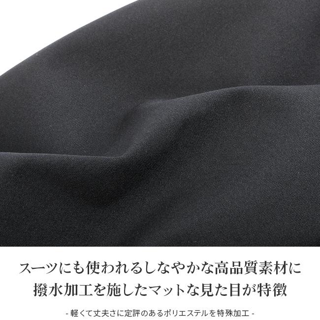 最大51% 2/11限定 アンクール トートバッグ ビジネス 肩掛け 軽量 天ファスナー付き 横型 メンズ A4 Un coeur TORO2 K900141 upcp | Un coeur | 08