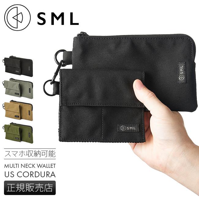 SML 財布 メンズ レディース ブランド ショルダーウォレット ミニ財布 薄型 薄い財布 スリム コンパクト エスエムエル k902063 | SML
