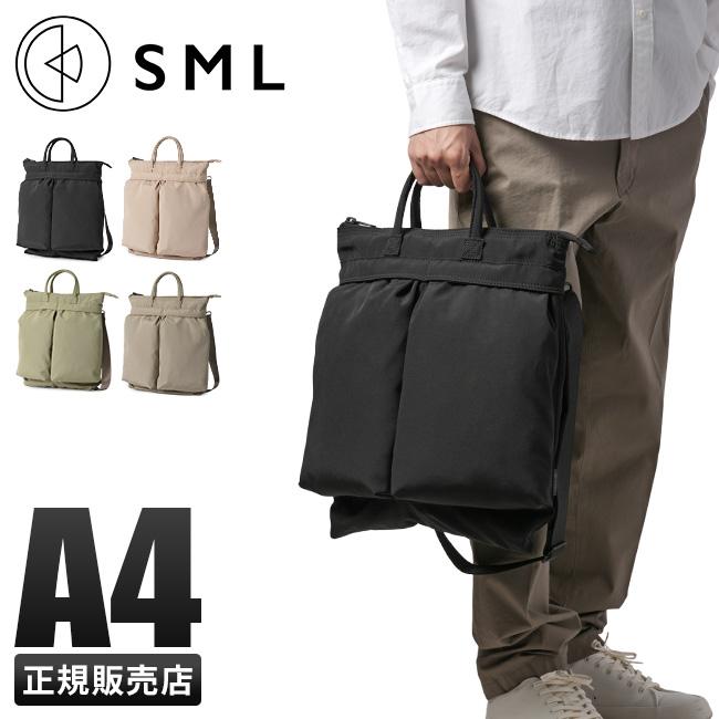 最大51% 1/4限定 SML エスエムエル バッグ ショルダーバッグ ヘルメットバッグ メンズ レディース ブランド 斜めがけ 軽量 2WAY A4 スライトリー K903047 | SML