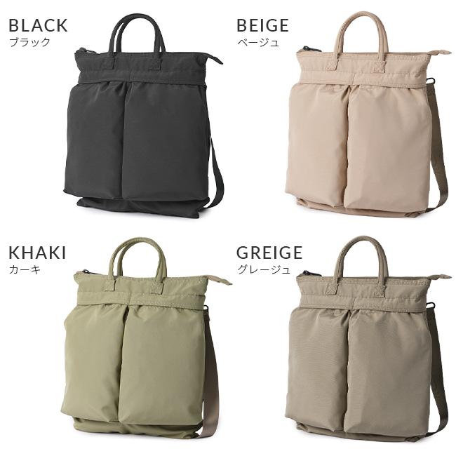 最大51% 1/4限定 SML エスエムエル バッグ ショルダーバッグ ヘルメットバッグ メンズ レディース ブランド 斜めがけ 軽量 2WAY A4 スライトリー K903047 | SML | 05