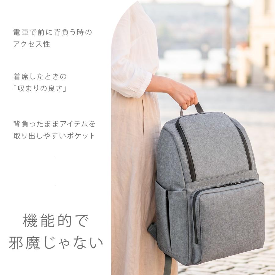 ソル リュック レディース 大人 女性用 通勤 撥水 軽量 背面ポケット ブランド きれいめ A4 PC収納 Seule K903048 | ブランド登録なし | 04