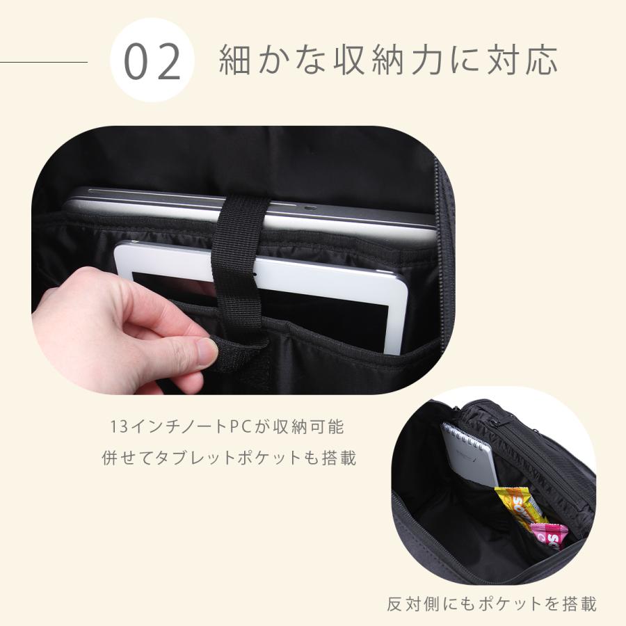 ソル リュック レディース 大人 女性用 通勤 撥水 軽量 背面ポケット ブランド きれいめ A4 PC収納 Seule K903048 | ブランド登録なし | 06