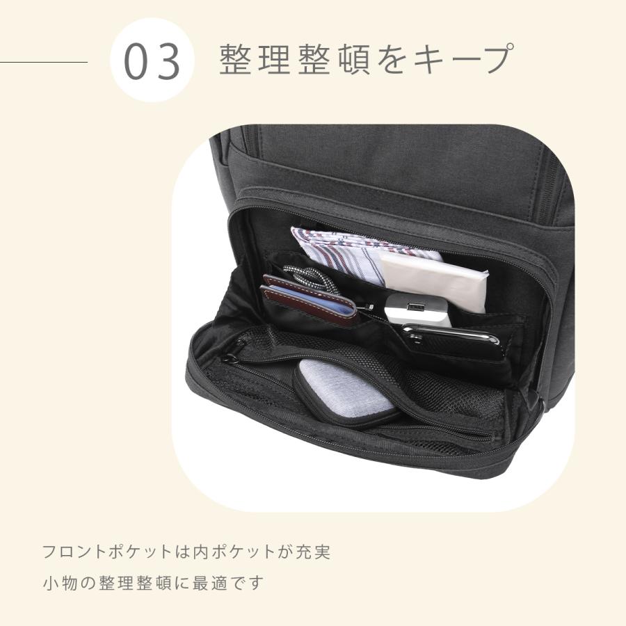 ソル リュック レディース 大人 女性用 通勤 撥水 軽量 背面ポケット ブランド きれいめ A4 PC収納 Seule K903048 | ブランド登録なし | 07