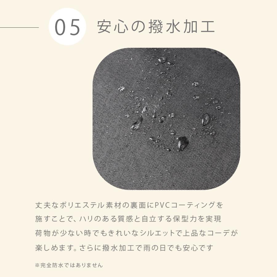 ソル リュック レディース 大人 女性用 通勤 撥水 軽量 背面ポケット ブランド きれいめ A4 PC収納 Seule K903048 | ブランド登録なし | 09