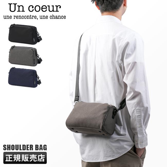 最大51% 1/19限定 アンクール TORO2 ショルダーバッグ メンズ レディース ブランド 軽量 撥水 横型 小さめ 斜めがけ ミニ コンパクト Un coeur トロ2 K903062 | Un coeur