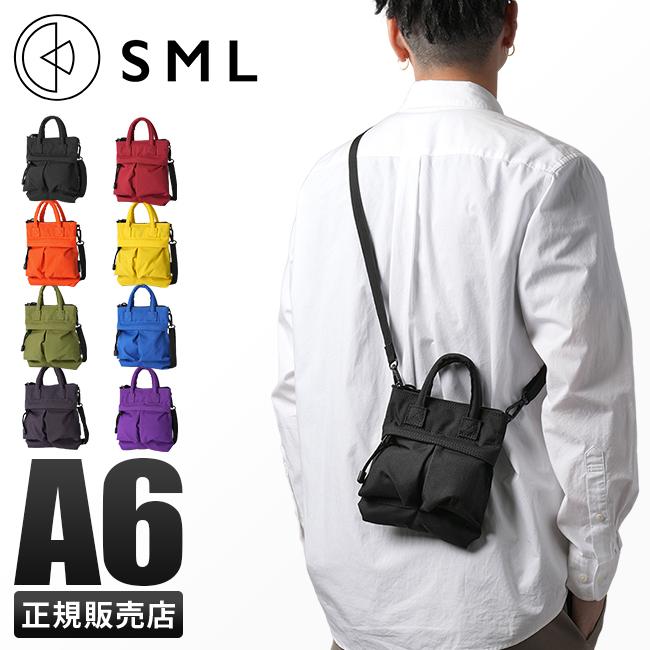 SML 最大39% 5/1限定 エスエムエル バッグ ショルダーバッグ SML 最大39% 5/1限定 エスエムエル バッグ ショルダーバッグ