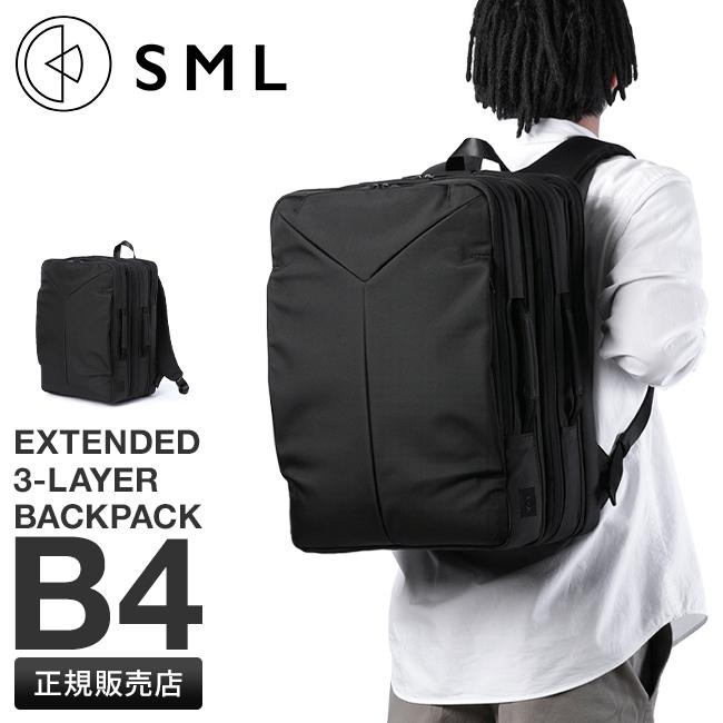 SML B4ビジネス リュックサック SML 最大51% 7/26限定 エスエムエル