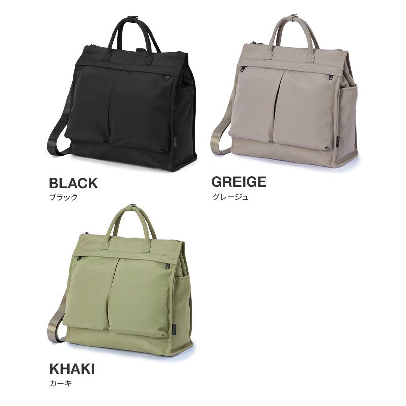 最大51% 1/4限定 SML エスエムエル リュック トートバッグ ヘルメットバッグ メンズ レディース ブランド 軽量 撥水 3WAY A4 スライトリー SLIGHTLY K904047 | SML | 04