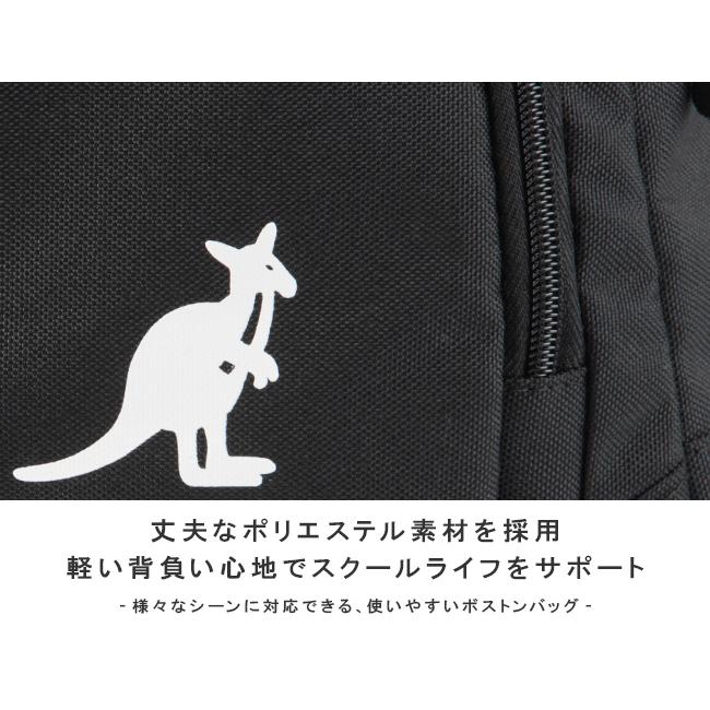 KANGOL（カンゴール） 最大42% 7/29限定 ボストンバッグ メンズ