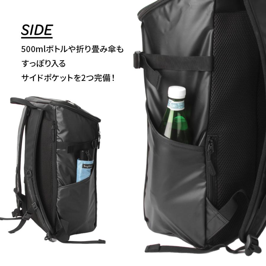 商品レビューで+5%｜カンゴール リュック 33L 新作 大容量 軽量 男子 女子 中学生 高校生 黒 通学 部活 大きめ スクエア ボックス型 スクールバッグ デイパック バックパック A4 B4 ピース KANGOL Piece 250-1570 KANGOL（カンゴール） 最大50% 1/15限定 リュック 33L 新作 大容量