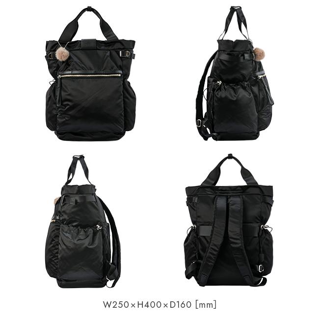 完売品‼️カナナプロジェクト リュックトートバッグ A4 2way ブラック カナナリュック セール30%OFF カナナプロジェクト リュック