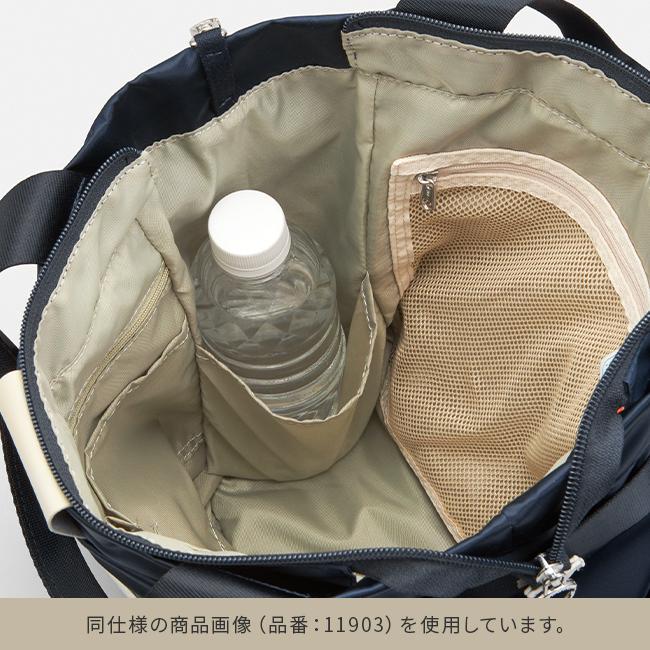 【新品未使用】カナナプロジェクト リュック トートバッグ 2WAY シルバー Kanana Project 最大46% 10/29まで カナナプロジェクト リュック