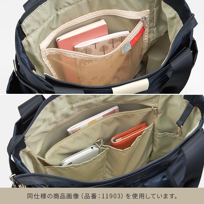 Kanana Project カナナプロジェクト リュックトート レディース