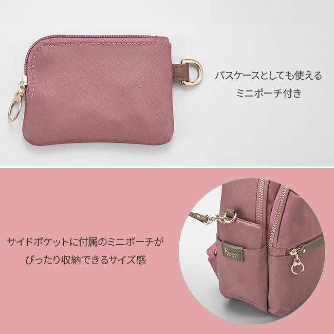 Kanana Project 最大42% 9/27限定 カナナプロジェクト リュック