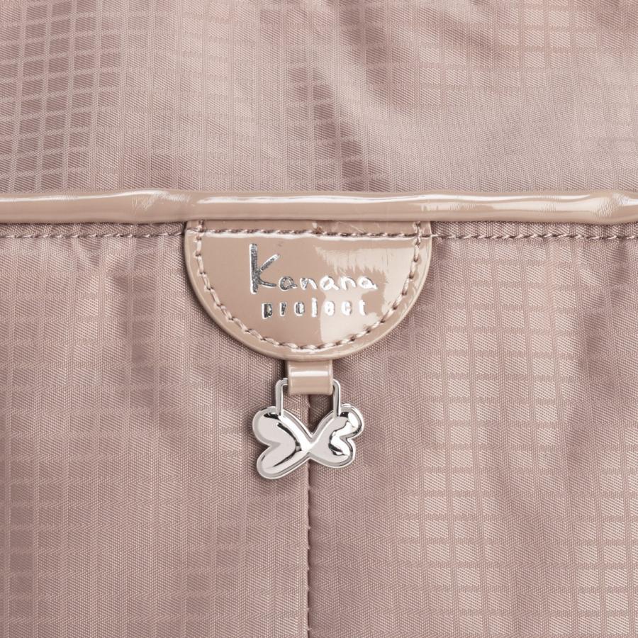 Kanana Project（カナナプロジェクト） 最大51% 2/8限定 コレクション