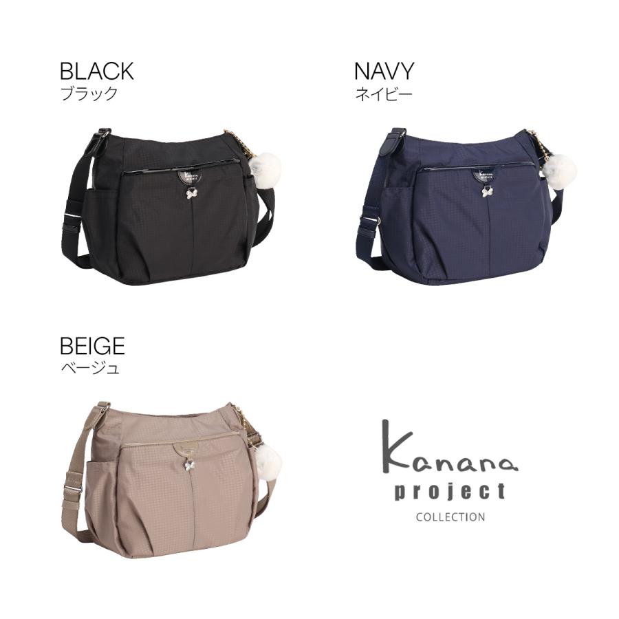 Kanana Project（カナナプロジェクト） 最大46% 5/19限定 コレクション