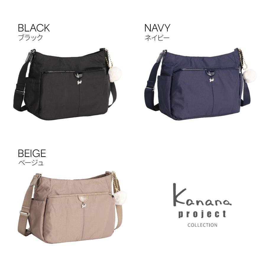 最大46% 2/19限定 カナナプロジェクト コレクション ショルダーバッグ レディース ブランド 軽量 ミニ 6L A5 VYGシェリ Kanana project collection 17943 | Kanana Project | 05