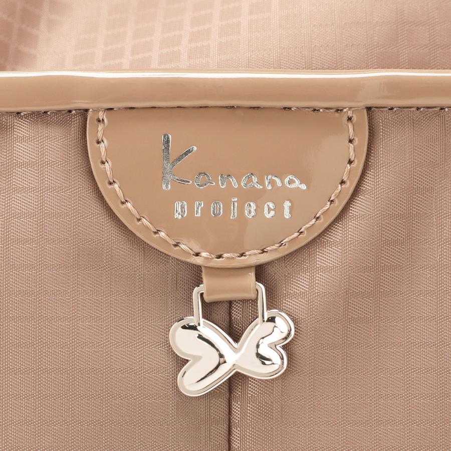 Kanana Project（カナナプロジェクト） 最大46% 5/19限定 コレクション