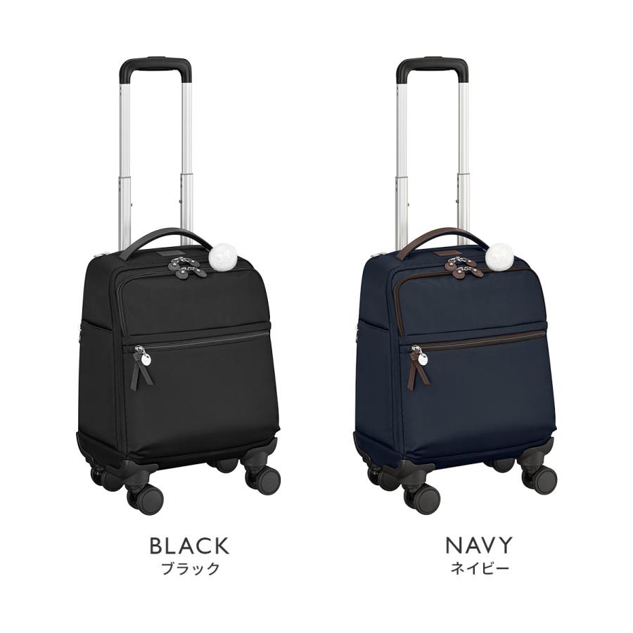 Kanana Project（カナナプロジェクト） ソフトキャリーケース スーツ