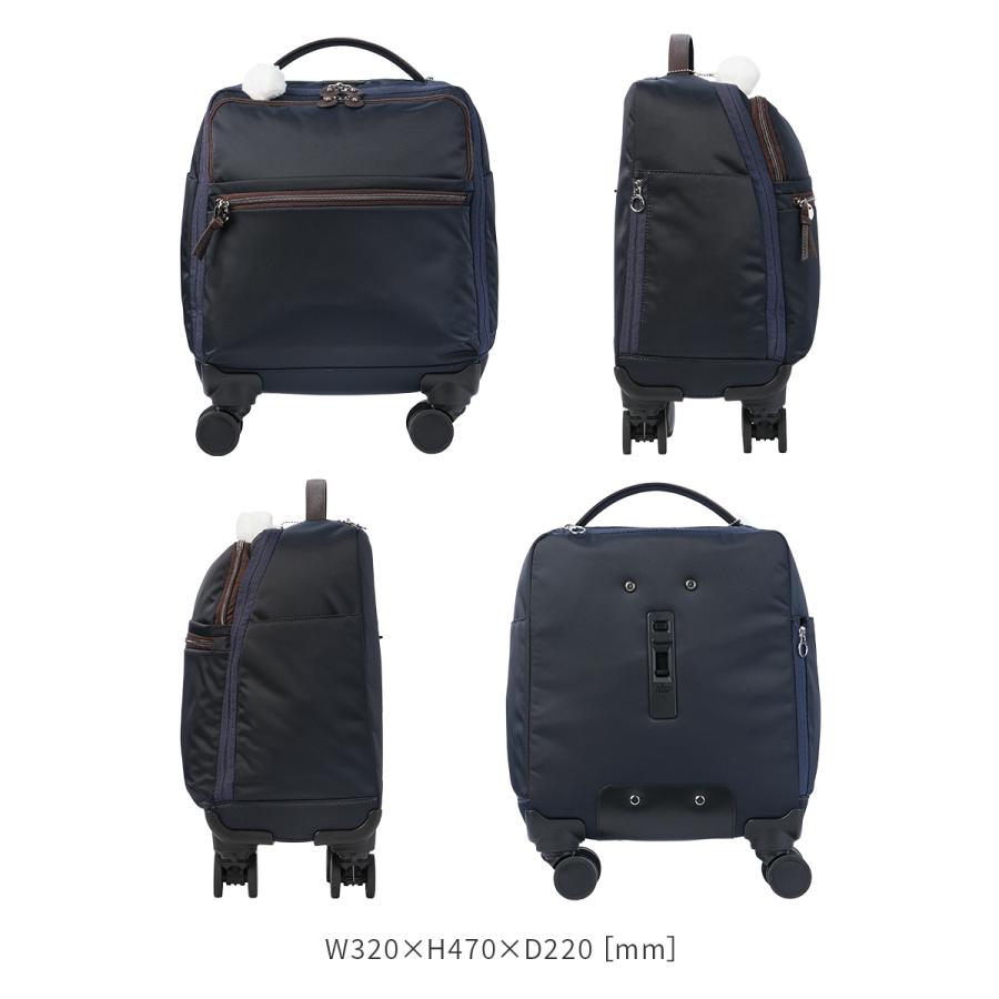 Kanana Project（カナナプロジェクト） ソフトキャリーケース スーツ