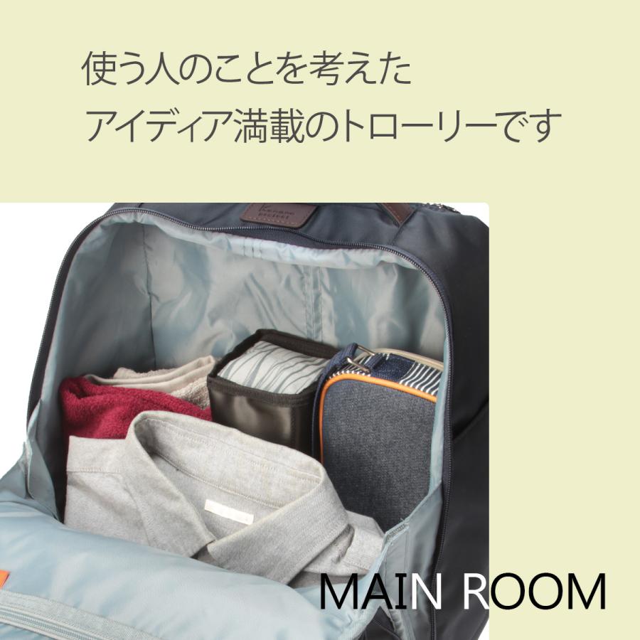 Kanana Project（カナナプロジェクト） 最大51% 6/17限定 ソフト
