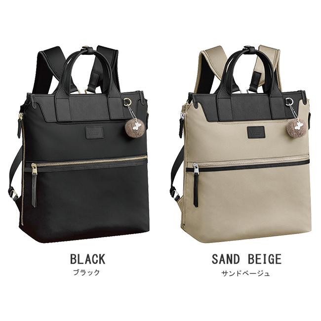 Kanana Project（カナナプロジェクト） 最大50% 2/25限定 リュック