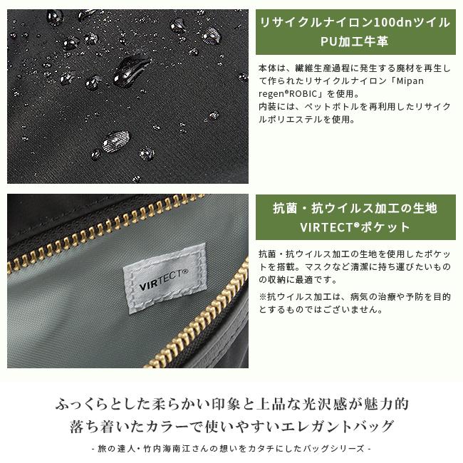 Kanana Project 最大32% 4/27限定 カナナプロジェクト リュック Kanana Project 最大32% 4/27限定 カナナプロジェクト リュック