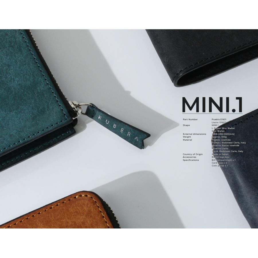 最大51% 2/17まで クベラ ミニ財布 ミニウォレット 二つ折り財布 メンズ レディース ブランド レザー 本革 日本製 小さめ KUBERA 9981 MINI 51601 51602 51603 | KUBERA 9981 | 28