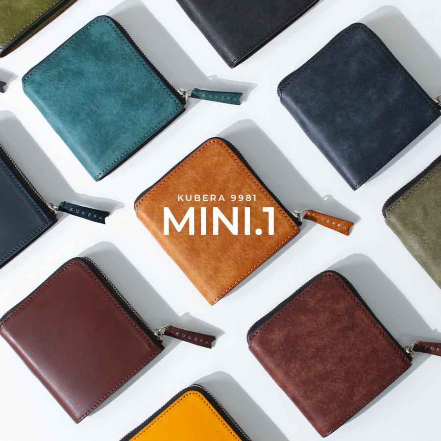 最大51% 3/11限定 クベラ ミニ財布 ミニウォレット 二つ折り財布 メンズ レディース ブランド レザー 本革 日本製 小さめ KUBERA 9981 MINI 51601 51602 51603 | KUBERA 9981 | 12
