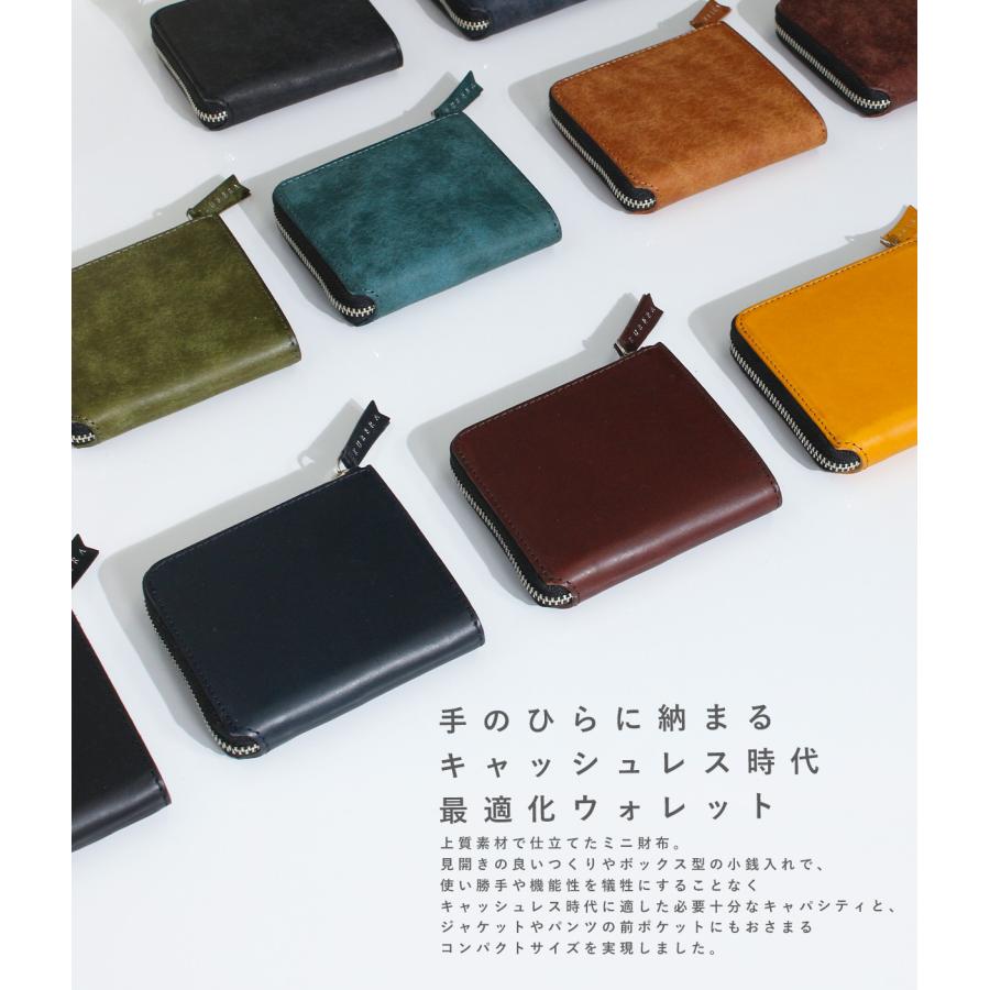 【使用わずか】クベラ9981 コードバン ミニカードウォレット ブラック コードバン ミニカード ウォレット 【KUBERA9981】 – 林五