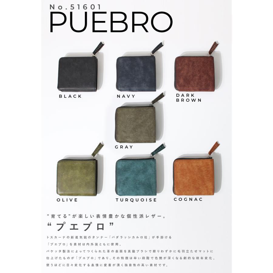 最大51% 4/28から クベラ ミニ財布 ミニウォレット 二つ折り財布 メンズ レディース ブランド レザー 本革 日本製 小さめ KUBERA 9981 MINI 51601 51602 51603 | KUBERA 9981 | 14