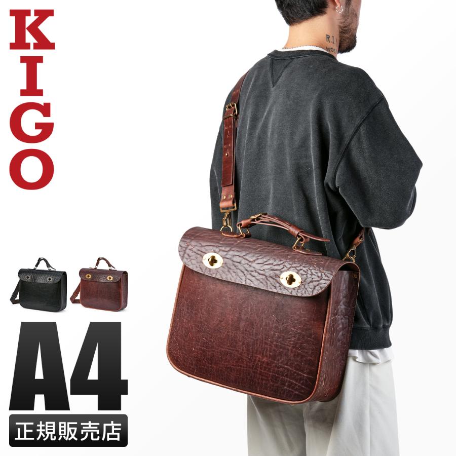 希少✨ キゴ KIGO’s ブルハイドレザー BULL 牛革 ブリーフケース 最大51% 5/21限定 キゴ クラシック ブル ショルダーバッグ メンズ
