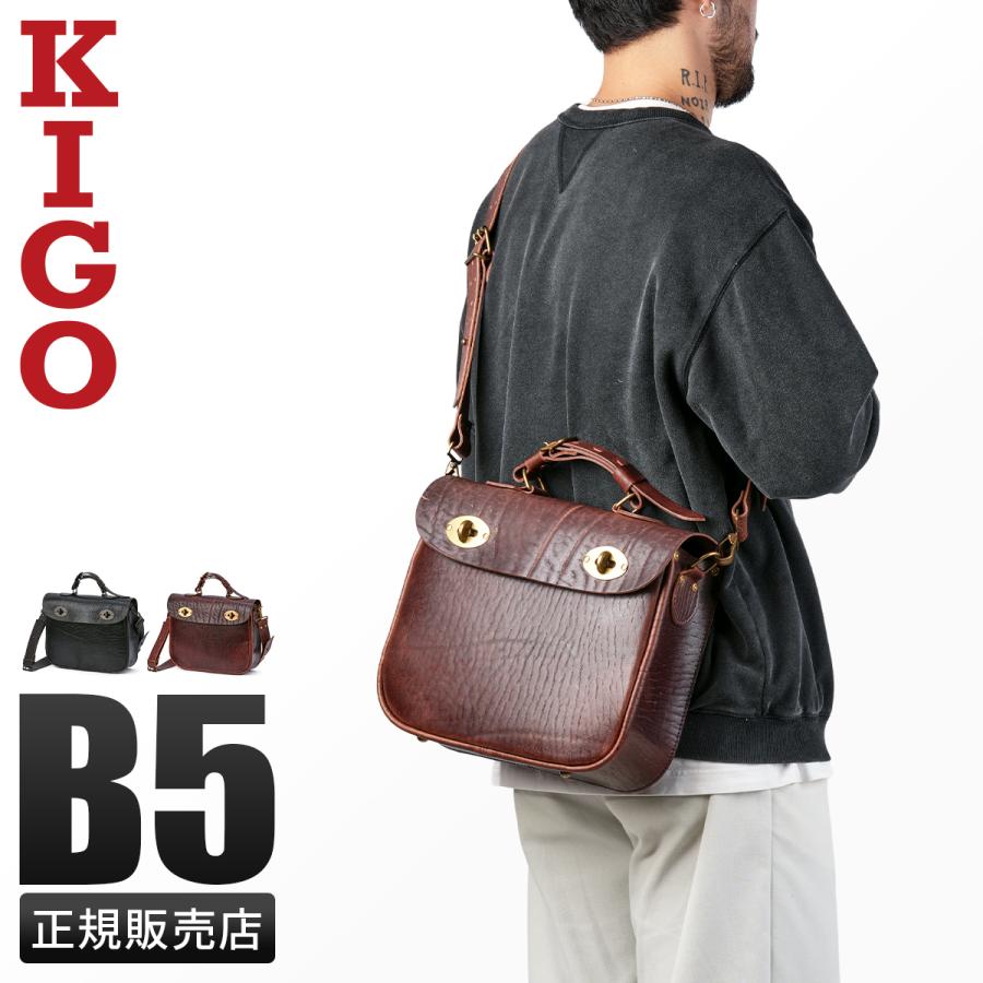 最大51% 5/9限定 キゴ クラシック ブル ショルダーバッグ メンズ