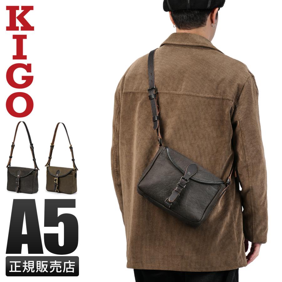最大51% 5/11限定 キゴ ショルダーバッグ A5 本革 ブルハイドレザー