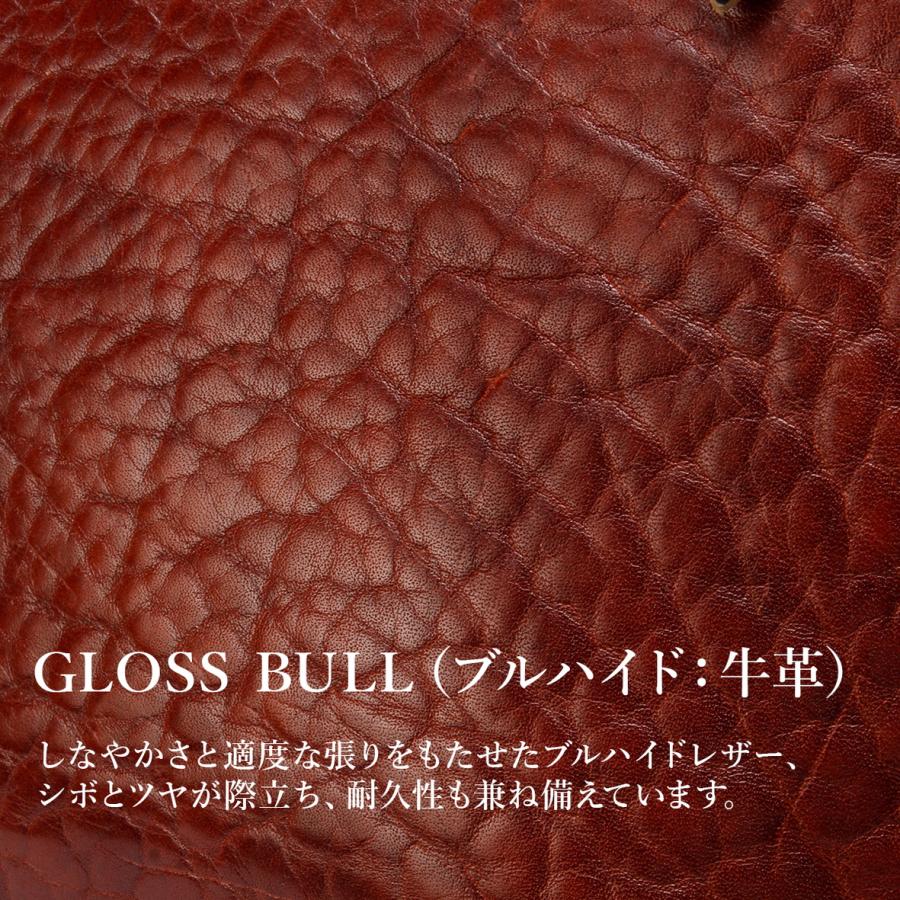 最大50% 5/25限定 キゴ ホーボー トートバッグ メンズ ブランド レザー 本革 大きめ 大容量 日本製 A4 KIGO Hobo KGBG2423-GLB 在庫限りの画像