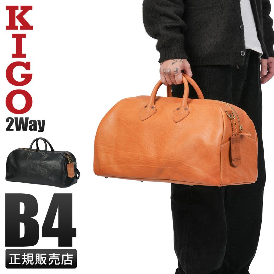 最大51% 7/22限定 キゴ ボストンバッグ メンズ ブランド レザー 本革